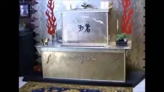 Les Blank Memorial - The Buddha Shrine