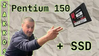 Installo un SSD su un Pentium 150 vecchio 30 anni - Promessa mantenuta