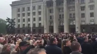 Одесса  годовщина 2 мая народ помнит