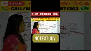 Physical Geography Session at NoteStudy ❤️...#notestudy #wbcs #clerkship #ssc #railwayntpc #icds
