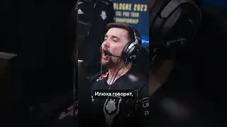 Монеси про КД Хукси 