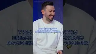 Артемий Лебедев: почему нельзя терпеть расширение НАТО? / Metametrica 