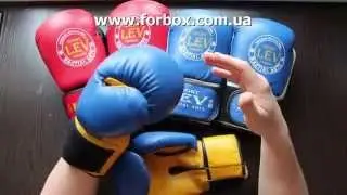 Lev боксерские перчатки Klass видеообзор от Forbox