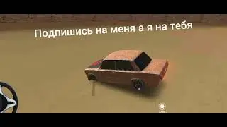 СЛУЧАЙНЫЕ ТРЮКИ