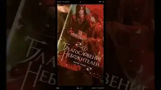 Пошуршим? #книжнаяраспаковка #книги #чтениекниг