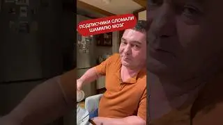 Мы не святые, но и те кто указывают как жить, сами грешат и не придерживаются заповеди - не суди