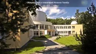 Достопримечательности Остравы