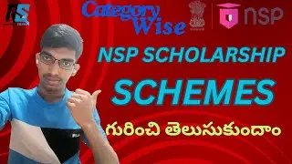 NSP Scholarship schemes 2024-25 in telugu || By Rs Learnings Telugu
