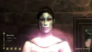 Oblivion 2022 17. 