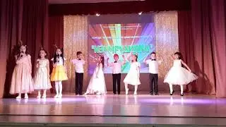 148 принцев. Изумрудинка Дворец Пионеров Нижний Тагил Д/С №122