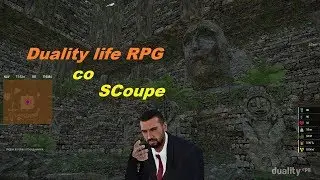 ARMA 3 Duality life RPG ГОНКИ НА BMW M3