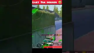 न्यू बीजीएमआई वीडियो वन 1वी4 गेम प्ले NEW BGMI GAME PLAYA VIDEO 😱🥵😱