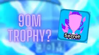 🏆HATCHED 90M TROPHY🏆🍀LUCKY🍀 Rebirth Champions X | ROBLOX