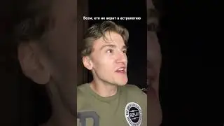 Лень название клевое придумывать XD