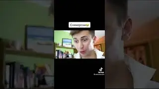 НЕ ТОРМОЗИ СНИКЕРСНИ