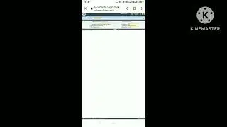 dvdms par medicine indent karna# cho online medicine indent krna# dvdms par online indent# videos #