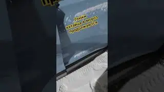 Машина огонь кто в теме!!!