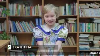 Матвей+Екатерина+София