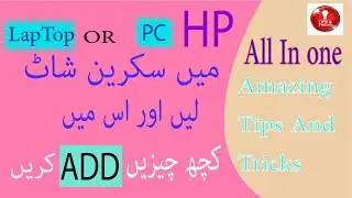 How to take and edit  screenshot in pc or laptop