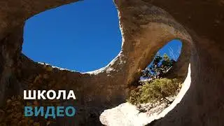 Альфа Канал