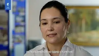Откуда взялись термальные воды в Тюменской области?
