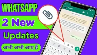 2 WhatsApp New Update 2023, 2 New WhatsApp Update 2023, WhatsApp New Update, WhatsApp New Features