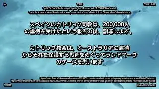 #ニュース ダイジェスト 2023 年 11 月 01 日の最新情報 世界のテクノロジー 生活環境と健康環境健康