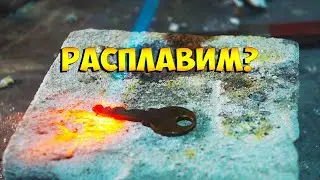 Мощная бензиновая горелка, новый удачный вариант!