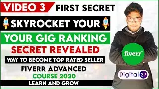 How to Rank Your Fiverr Gig | Secret Reveled | Fiverr Advanced Course 2020 | Make Money On Fiverr