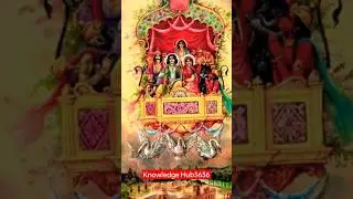 जानिए मन की गति से चलने वाला पुष्पक विमान के बारे में। #ramayan #ram #shorts #youtube