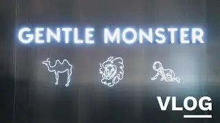 Gentle Monster Flagship | Vlog | Kenickie Cher