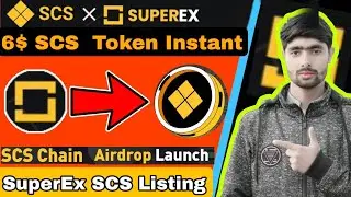 SuperEx SCS Airdrop |SuperEx TSCS Airdrop |Superex TSCS Listing | SuperEx SCS Airdrop 7$ Instant ||
