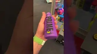 I WON PRIME ARCADE GAME 