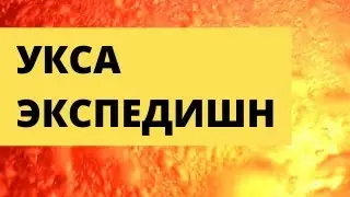 Карелия. Река Укса весной.