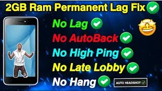 2GB Ram Lag Problem Solution Tamil | How to Fix Lag in 2GB Ram Mobile In Tamil | 100% Working Trick😍