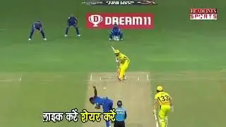 M s dhoni vs dc।। बहुत ही खतरनाक पारी ।। shresh iyar ki khayarnak pari