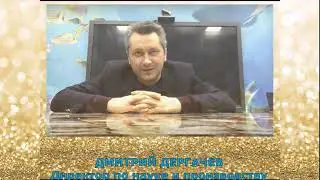 Продукты Perfect Organics для сердца и сосудов. Дмитрий Дергачев