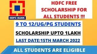 HDFC Ltd's Badhte Kadam Scholarship 2021 | HDFC Scholarship 2021 Tamil|Scholarship For Students 2021