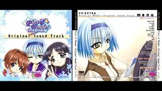 Piece of Wonder OST - 08 - An Endless Dream