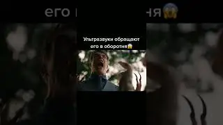 Сериал: 