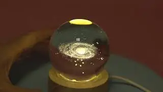 Ночник 