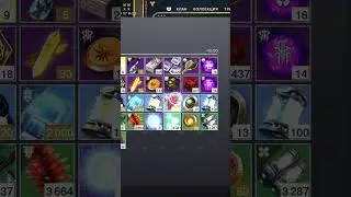 Destiny 2 (Резонансный усилитель 5)
