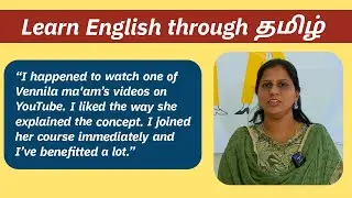 Students' Testimonials Series - Jamuna