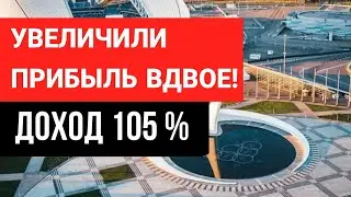 Сочи 2021. НИКТО не верил -   а мы ЗАРАБОТАЛИ 105% годовых в ЖК Кросс Лофт Парк!