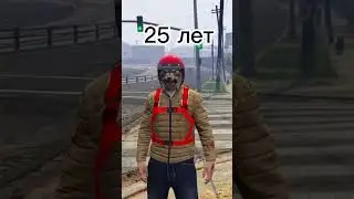 Вся жизнь Паши Flazin😭 
