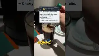 😅Анекдот про девушку и трусы #анекдоты #приколы #юмор #мемы #шутки