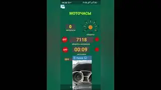 27 февраля 2024 г.