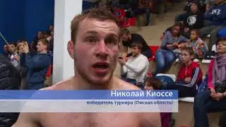 Бойцы 4 регионов сразились в Кубке Омской области по панкратиону памяти Зборовского