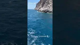 Для настроения💕🌊⚡️#море #лето #турция2024 #майскиепраздники