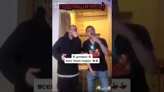 Mitchel-ТУК ТУК ТУК, ПОЛНАЯ ВЕРСИЯ,ПРЕМЬЕРА 2020,ЛУЧШЕЕ ИЗ ТИК-ТОК!